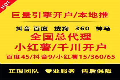 快手信息流案例分析：品牌增长秘诀